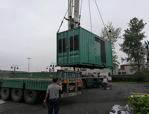 阿里淘寶造物節的3臺發電機組供電